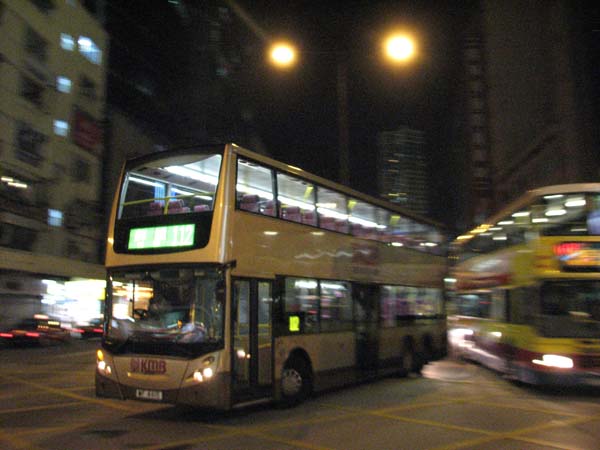 20071113_2344.jpg