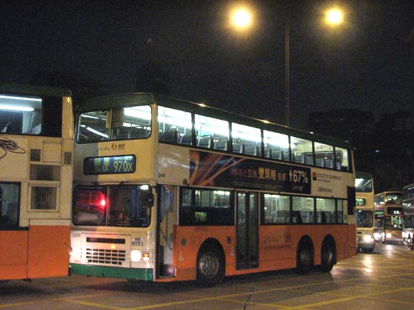 20071113_2326.jpg