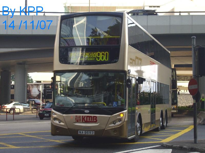na8693_960avbe.jpg