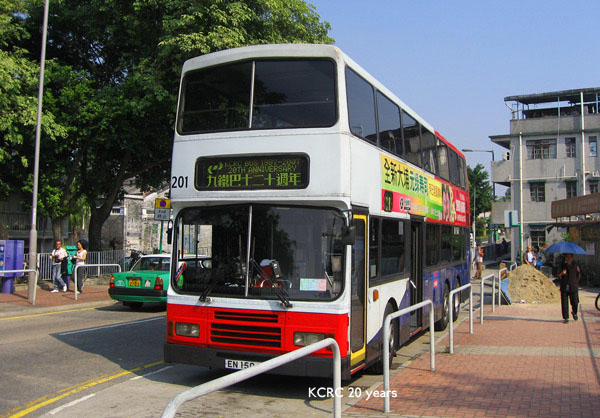 201.jpg
