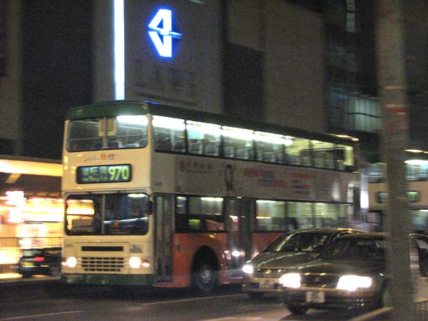 20071113_2343.jpg
