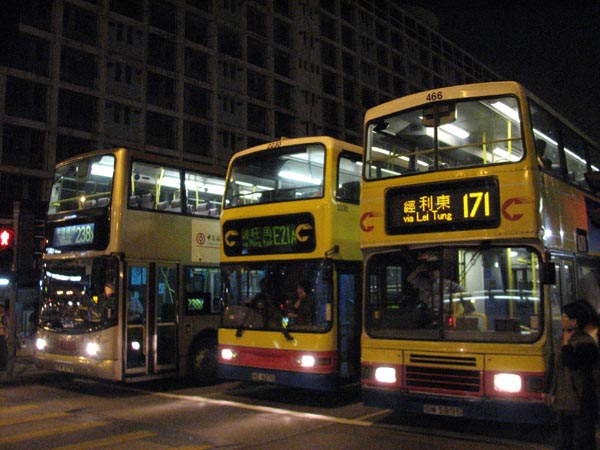 20071113_2328.jpg