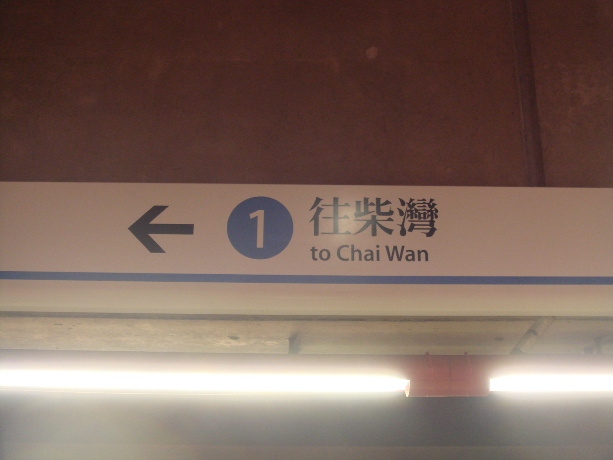 DSC09582.JPG