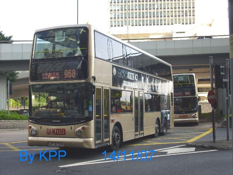 968_3asv.jpg