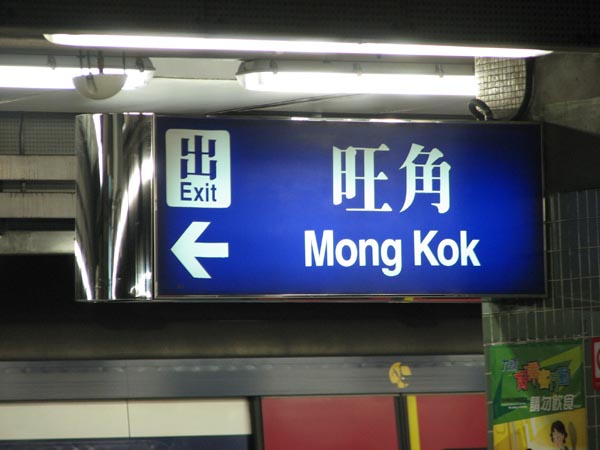20071111_2287.jpg
