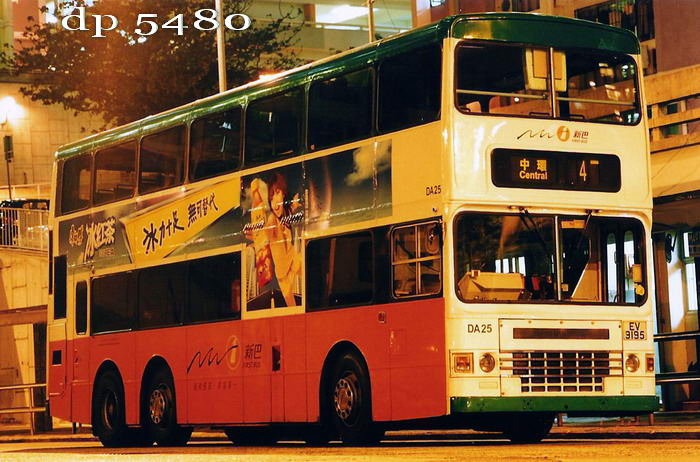 EV9195.jpg