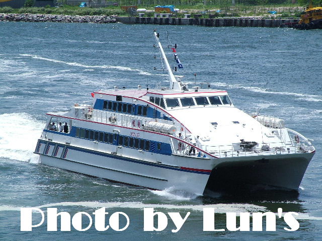 shunde.JPG