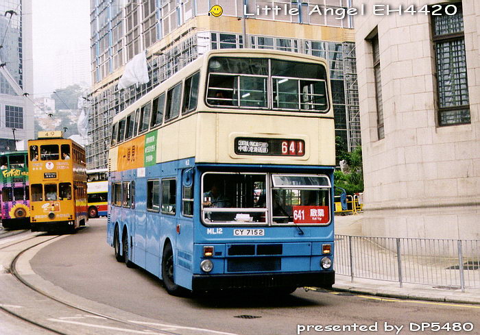 CY7152-ML12_641-HH.jpg