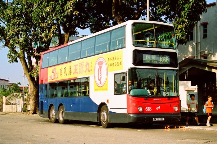 kcr618-k66.jpg