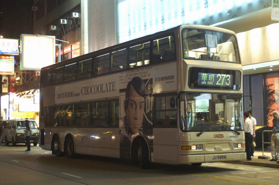 PICT7401.JPG