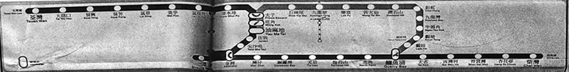 mtr_1989.jpg