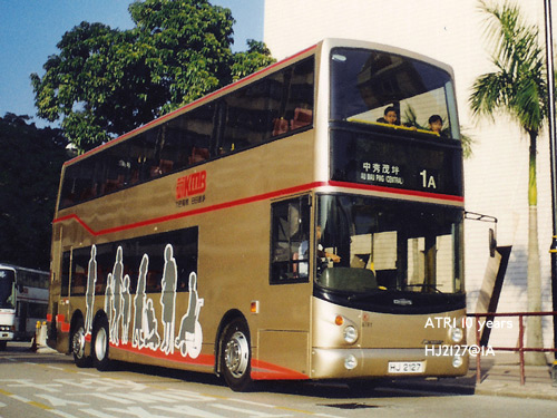 ATR1.jpg