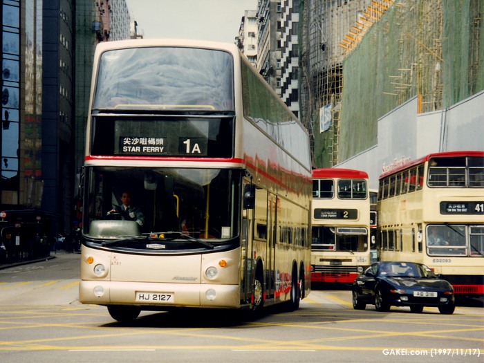 atr1-19971117-01.jpg
