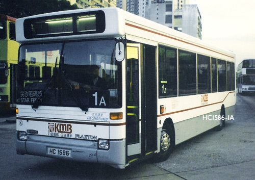 HC1586.jpg