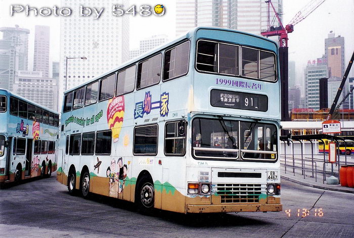 ER4467O.jpg