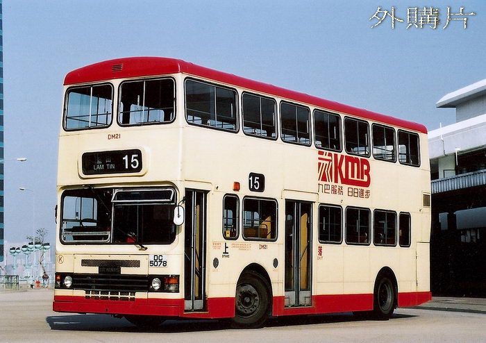 DC5078OO.jpg
