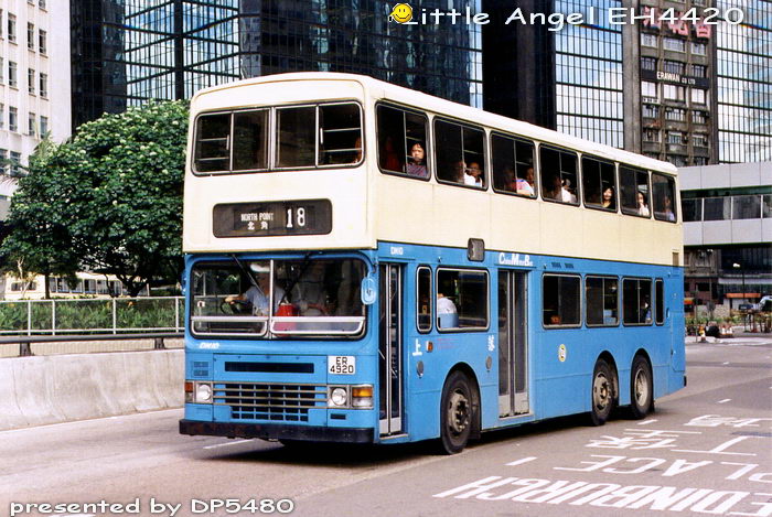 ER4920-DM10_18a.jpg