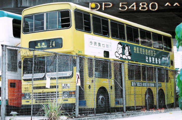 ER8470ZL.jpg
