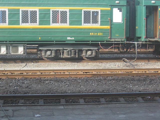 IMG_3871.jpg