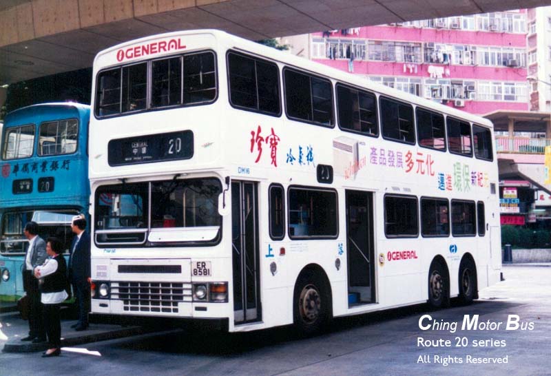 DM16_20.jpg