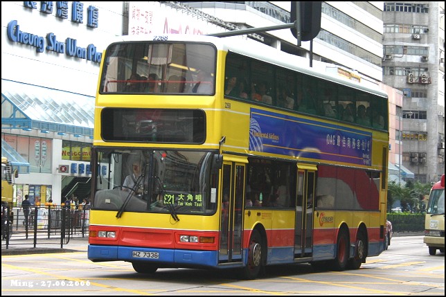 ctb_2268_e21_06.jpg