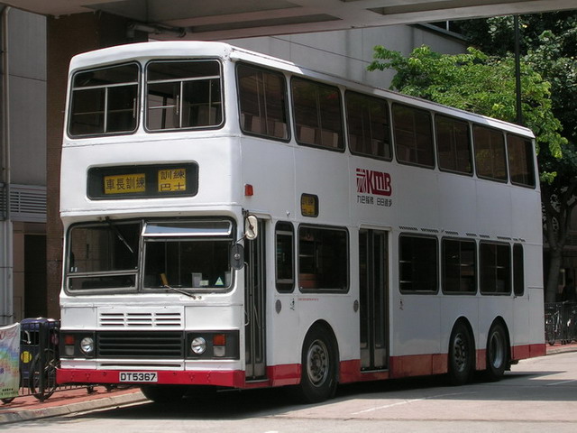 DT5367-9.jpg