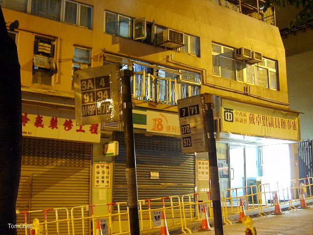 busstop.jpg