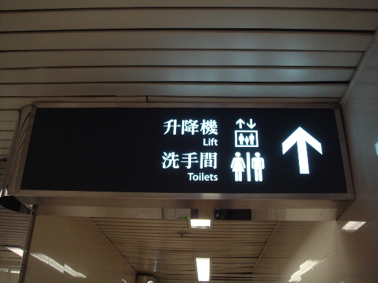 DSC09635.JPG