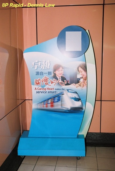 031.jpg