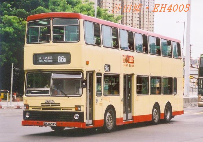 K-DK9205_86K.jpg