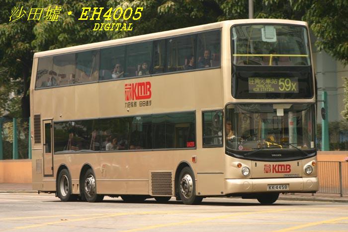 K-KK4458_59X.jpg