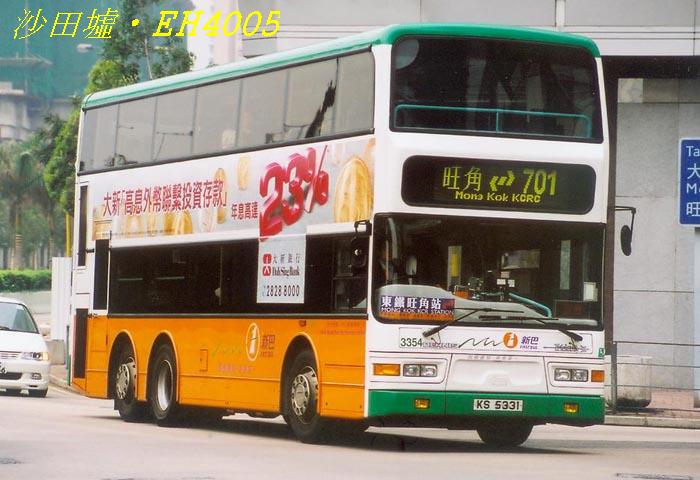N-KS5331_701.jpg