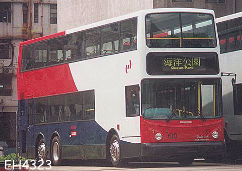 KCRC_TRIDENT.jpg