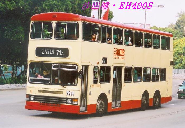 K-DM6944_71A.jpg
