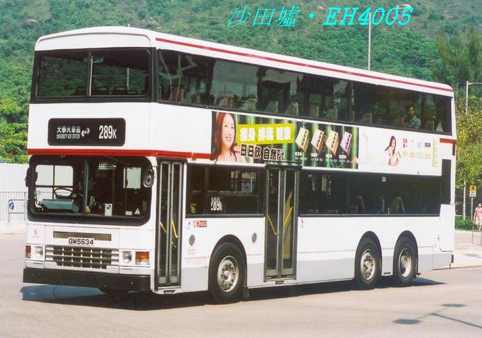 K-GM5634_289K.jpg