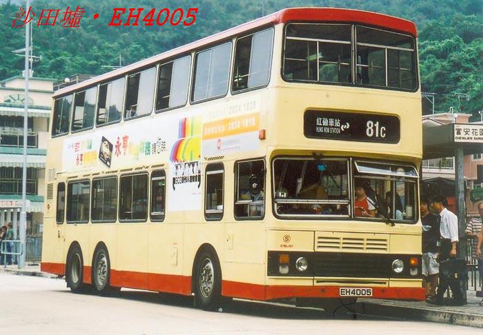 K-EH4005_81C_03.jpg