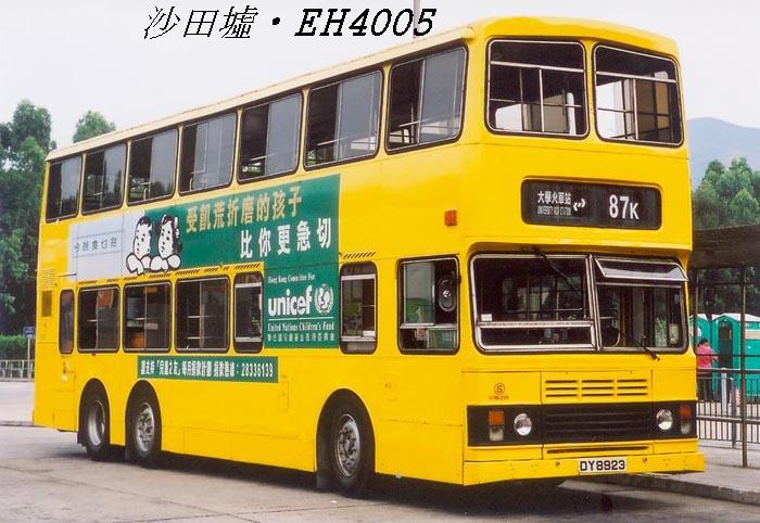 K-DY8923_87K.jpg