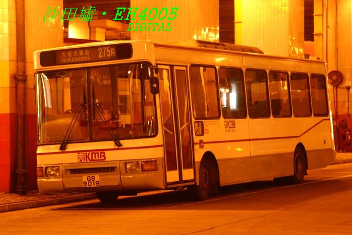 K-GS9019_275R.jpg