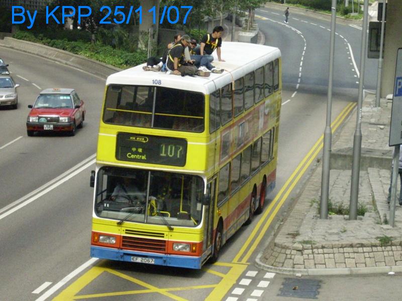 108e.JPG