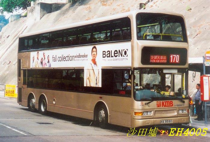 K-HX9590_170.jpg