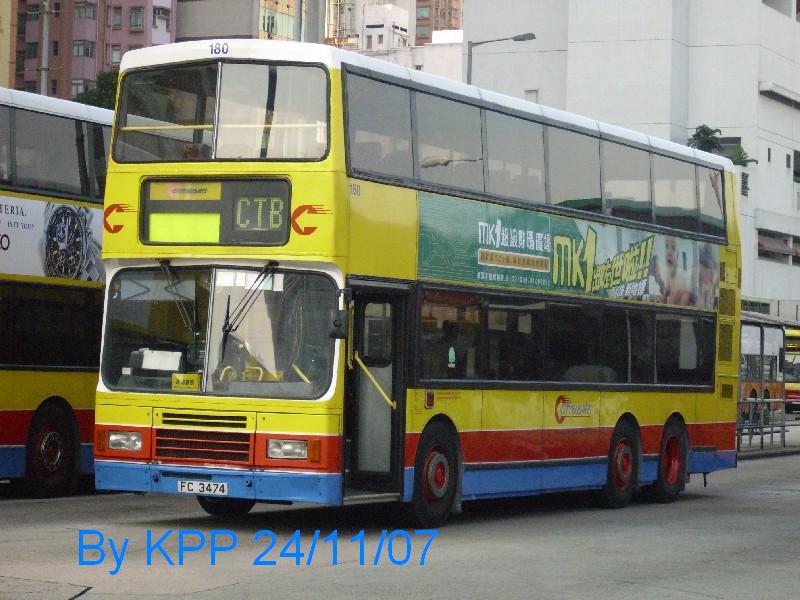 180a.jpg