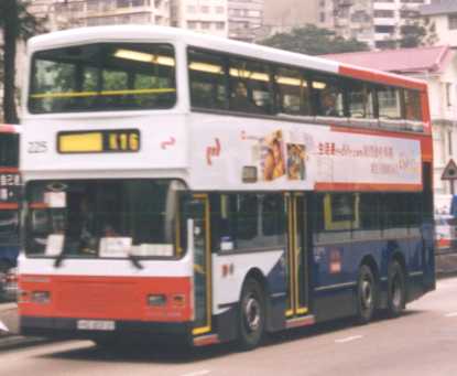 AV-KR225.jpg