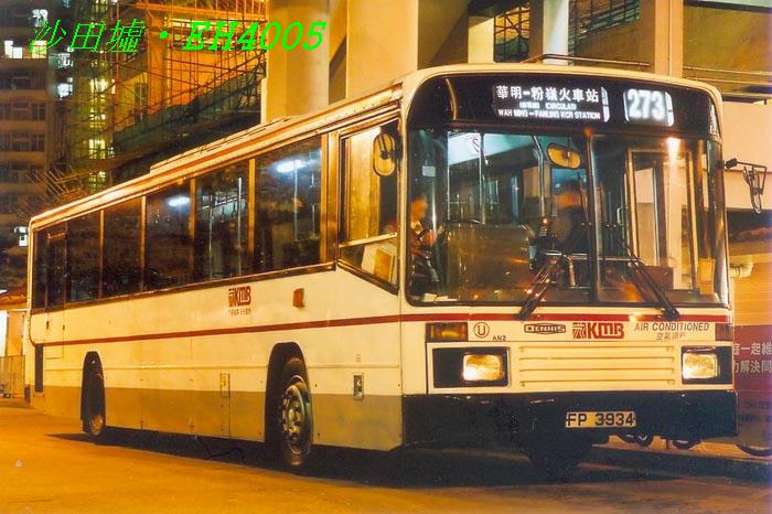 K-FP3934_273.jpg