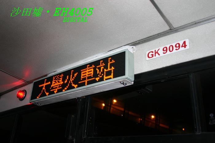 K-GK9094_inside_2.jpg