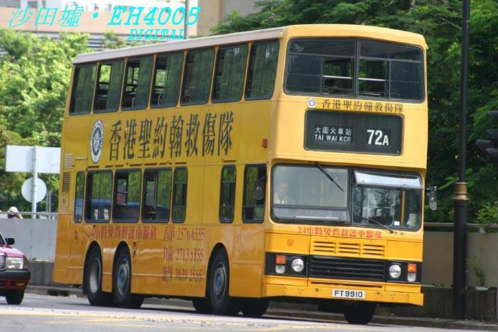 K-FT9910_72A.jpg