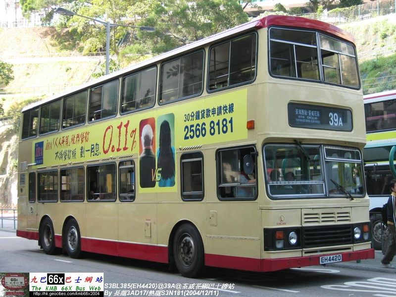 EH4420_A1.jpg