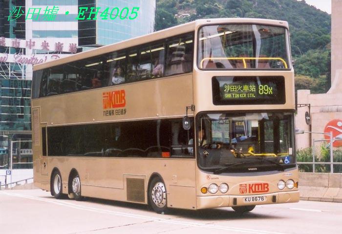 K-KU8676_89X.jpg