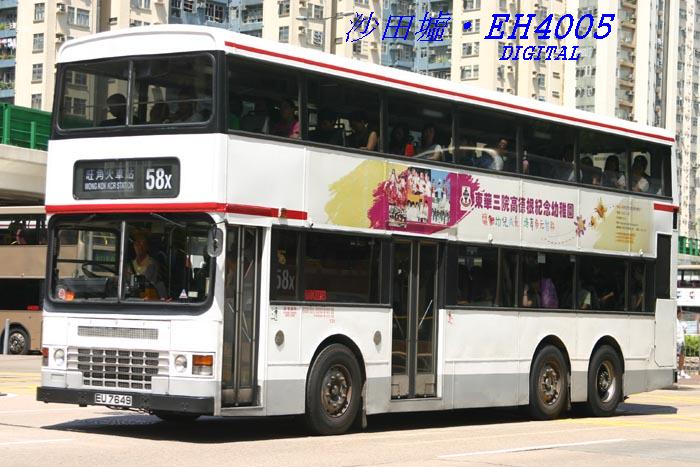 K-EU7649_58X.jpg