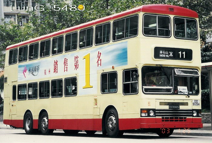DD9094@11.jpg