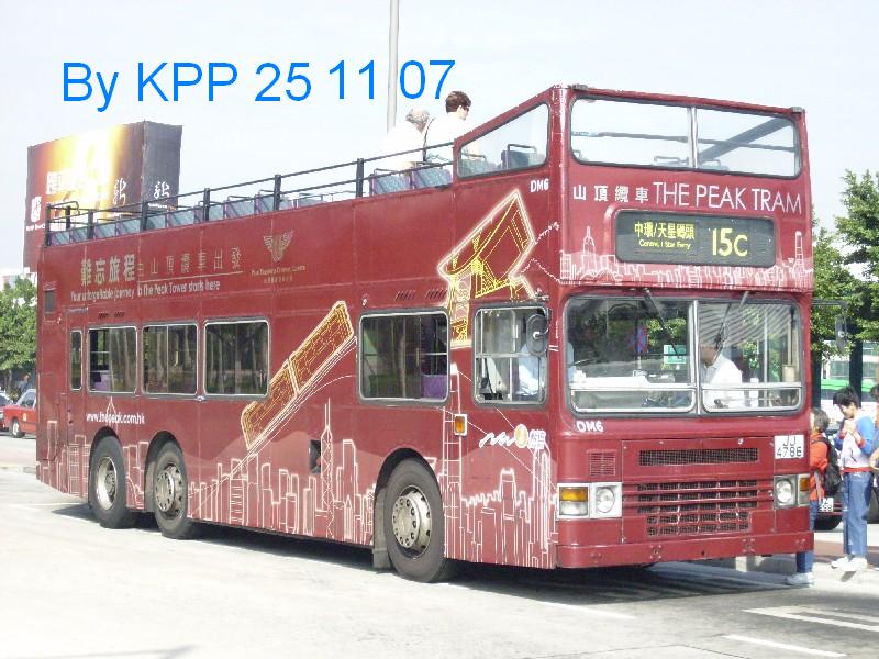 dm6a.jpg